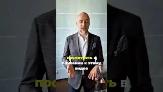 Кассационная жалоба — ПЕСНЯ!