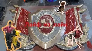 #дачьный туалет своими руками