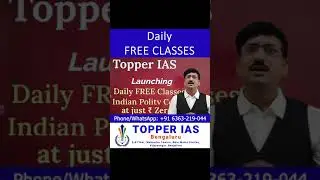 Daily Free Classes