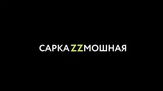 ВНИМАНИЕ КОНКУРС. Подарки для подписчиков канала 
