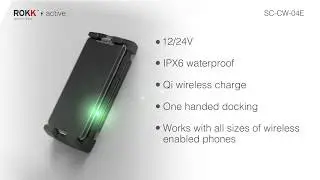 Scanstrut ROKK Wireless Active   Waterproof Wireless Phone Charging Mount 12 24V