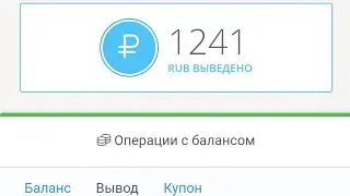 Инстаграм аркылуу эн оной, бат акча табуу. Инстаграмдан акча тапса болот. сурасан ватсап 0773368373