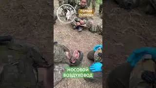 ➡️ ПОДДЕРЖИ НАС ПОДПИСКОЙ https://t.me/risk_training/3682
