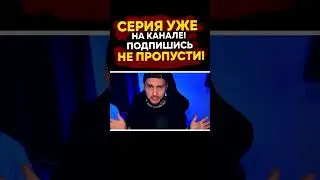 ФИНАЛ ЛИГИ ЧЕМПИОНОВ, но... ЗАБИВАЮ КАЖДЫМ ИГРОКОМ в финал ЛЧ МАНЧЕСТЕР СИТИ - ИНТЕР 