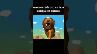 работает