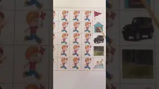 Чистоговорка на звук Ш