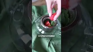 Еще больше пользы, в моем тг канале https://t.me/+D8_CJNJAfKtlNjNi #зож #рецепты #здоровье #вкусно