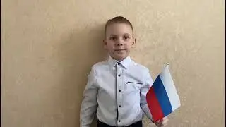 #85словПроПензенскийкрай