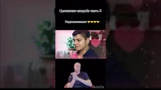 #цыгане#свадьба#цыганскаясвадьба#рекомендаций#смех#веселье#лучшее#смотретьвсем