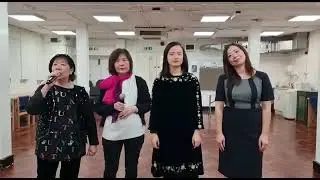 LHCCS Adult Mandarin sings Chinese Poem 水調歌頭 by 蘇軾