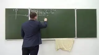 Занятие № 7 (доц. Зезин Д.А.)