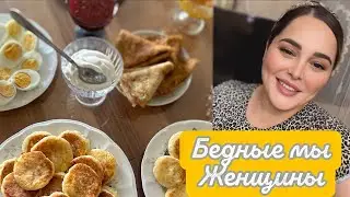 СЕГОДНЯ КАК ИЗ 🤩ПРОСТОГО ПЮРЕ СДЕЛАТЬ ШИКАРНЫЙ ГАРНИР 😍