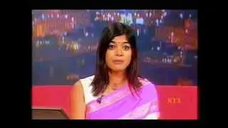 BBC Midlands Today / BBC Weather 06-09-04