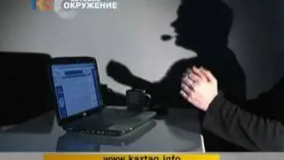 Сетевое окружение запись от 2010.03.21 Часть 1