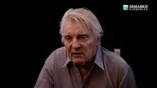 Андрей Лукин. Я ватник