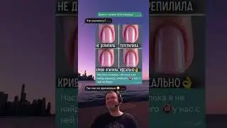 #юмор #мем #прикол #папич