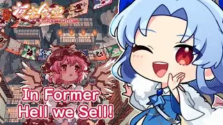 [ Touhou Mystia's Izakaya ] | Sleepy but Let's Play a Bit in Former Hell~