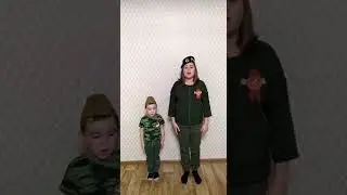 Овсовы песня Прадедушка