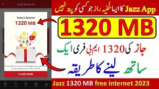 jazz free 1320 mb internet || jazz free internet daily || free internet