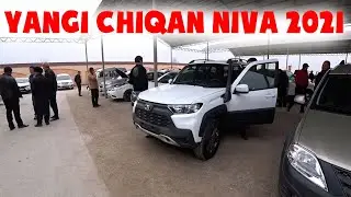 НИВА ЯНГИ МОДЕЛЬ.ЛАРГУС НАРХИ ХОРАЗМ МАШИН БОЗОР 2021