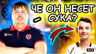 pitch test (че он несет сука? editon)