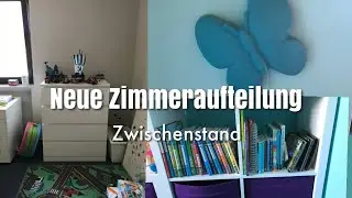 Neue Kinderzimmer | Kathy@Home
