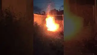 огонь