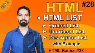 HTML LIST(ol, li, ul, dl, dt, dd) tag | Ordered List, Unordered List, Description List with Example