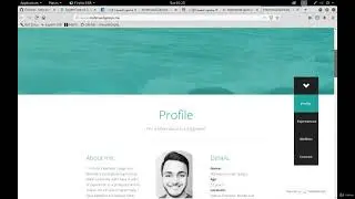 جمع المعلومات عن الضحية وبناء خطةهجوم