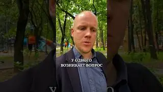 🫠Коммунист и капиталист общаются! 