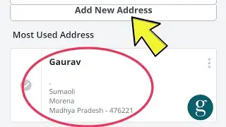 Add New Address In GlowRoad App | New Address GlowRoad App Mein Kaise Jode