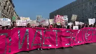 Первомай