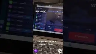 Как играть в Лаки Джет чтобы выиграть новичку как и где можно скачать Lucky Jet hack #1вин #1win
