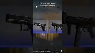 перчатки за 150к