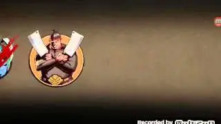 Бой с тенью Butcher