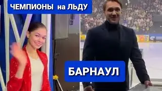 Шоу Тутберидзе 