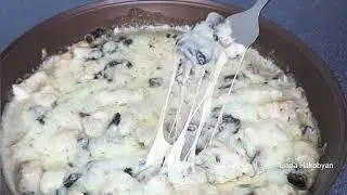 Жульен с курицей и грибами - Ժուլյեն հավի մսով և սնկով