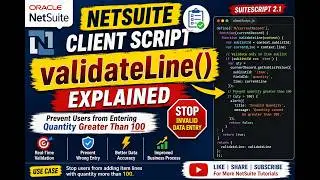 Netsuite Technical Script ValidateLine 4