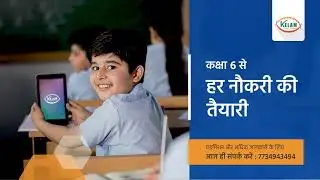 Building the Future: Starting the Journey from Class 6 for Career Preparation