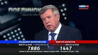 ЖИРИНОВСКИЙ! Правда о Мигрантах