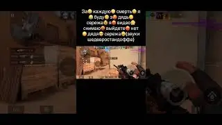 Спасибо за 225 подпищиков)