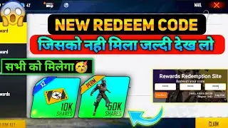 FREE FIRE REDEEM CODE TODAY 23 JUNE | 2 Custom Card Redeem Code || FREE FIRE REDEEM CODE TODAY