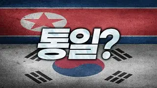 [Autonomous Activity] What to Consider When Unifying (Commonly Called Disadvantages of Unification)