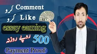 Earn Money Online $10 a Day for Students 💸 How to Earn Money Online without Investment 2023