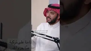 كيف نساعد أبناءنا على تزكية أنفسهم