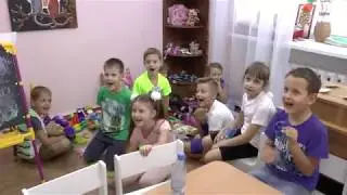 Продленка для первого класса