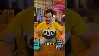 IZZY COCO выбор профессионалов🔫 