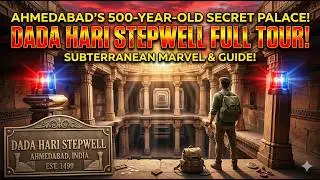 Dada Hari Vav || Dada Hari Stepwell || Ahmedabad || RPcam