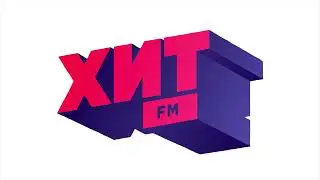 Начало профилактики на "Хит FM" (аналоговый, 17.04.2023)