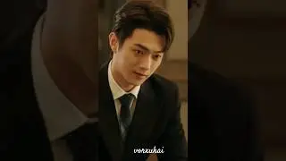 XuKai eyes speaks more than words 
